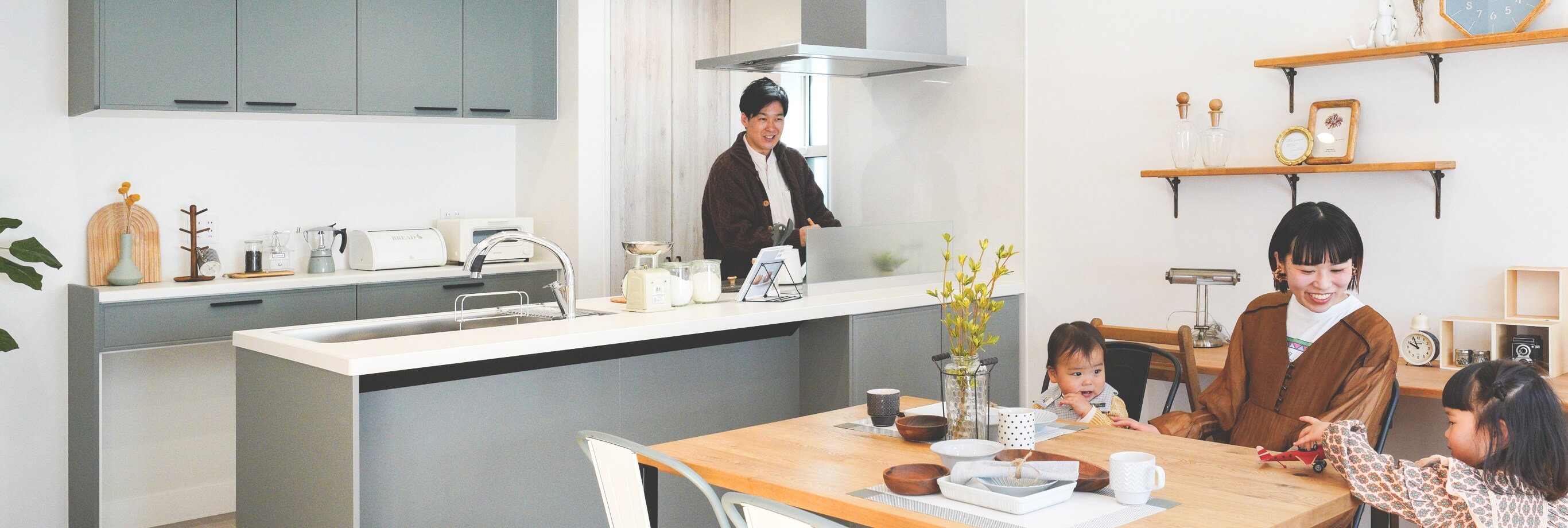 伊藤建設の家づくり