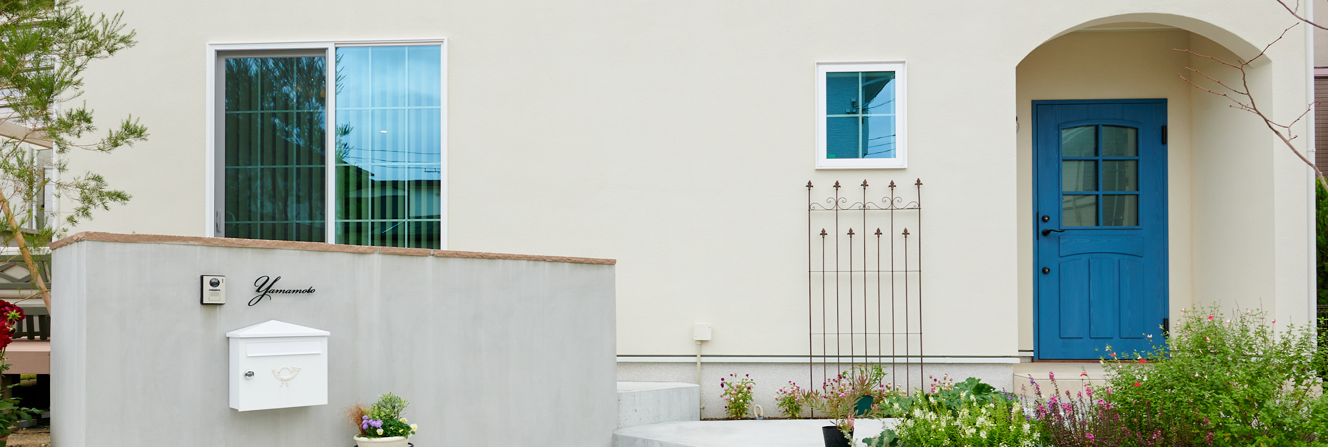 自然素材へのこだわりMV